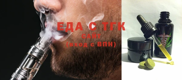 стафф Богданович