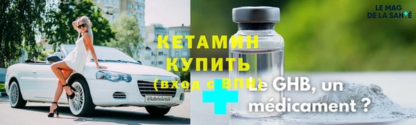 стафф Богданович