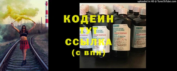ECSTASY Снежногорск