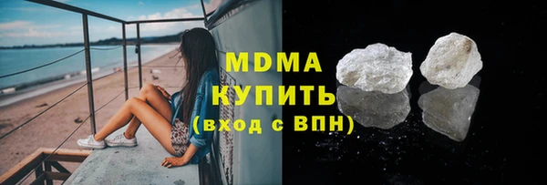 ECSTASY Снежногорск