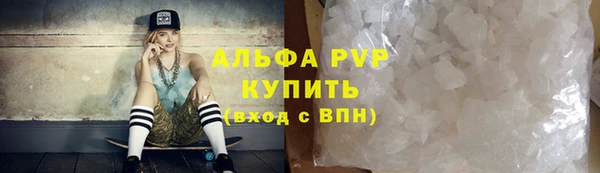 ECSTASY Снежногорск