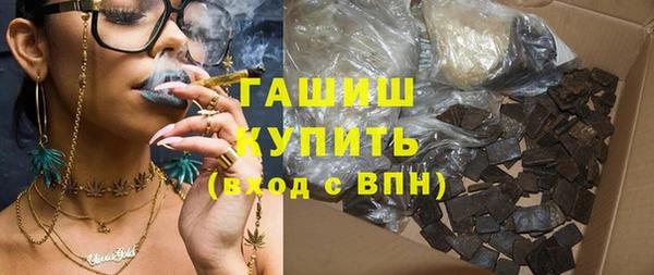 ECSTASY Снежногорск