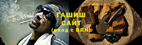 прущая мука Богородск
