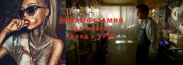 ECSTASY Снежногорск