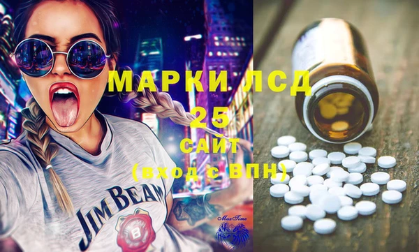 ECSTASY Снежногорск